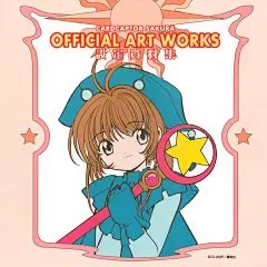 魔卡少女樱海报盒中的设定手册 - 小红书
