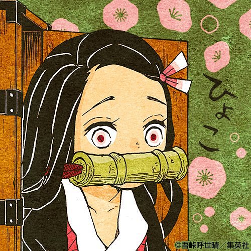 https://kimetsu.com/