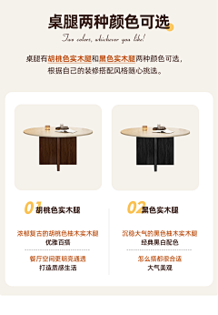 WikH慧采集到海报