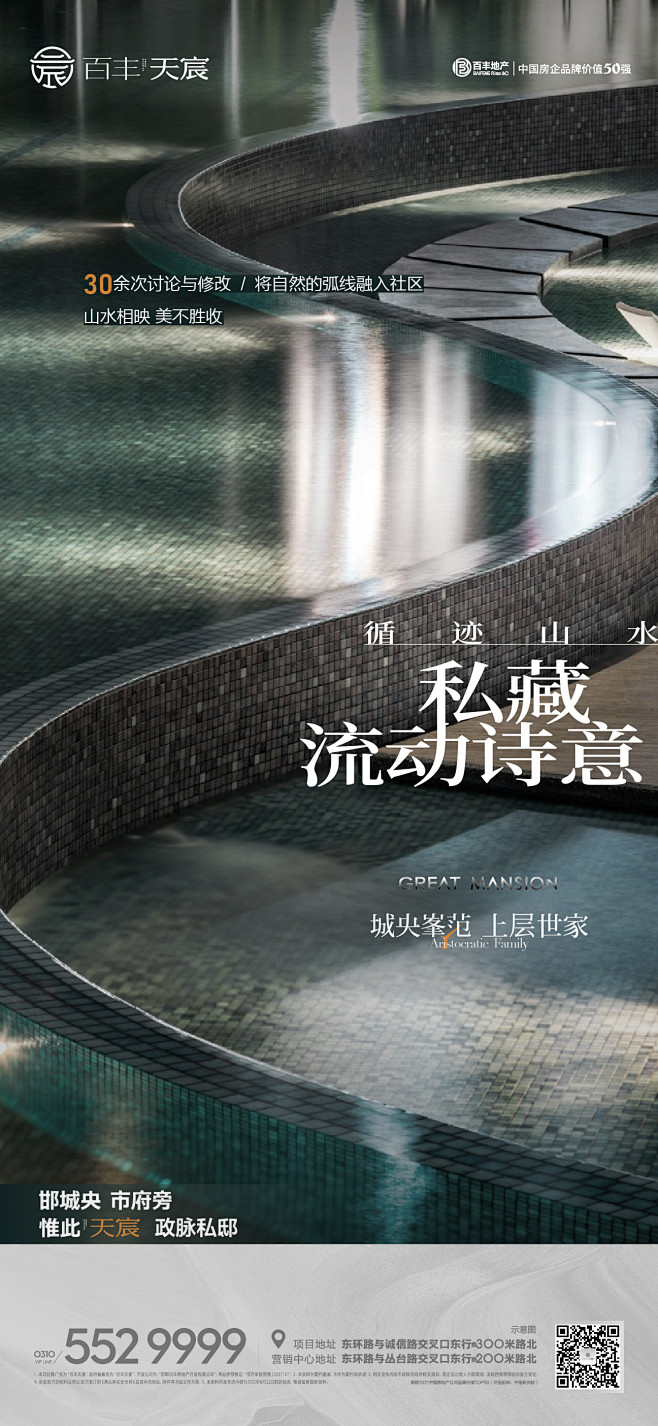 @康凯pro ⇦ ● 倒计时/系列/加推...
