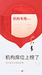 华泰证券