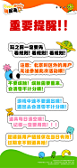 最新微博 - 首页 - 微博