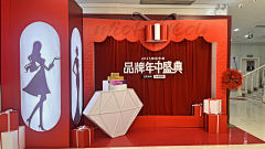 驾驭mylife采集到原创
