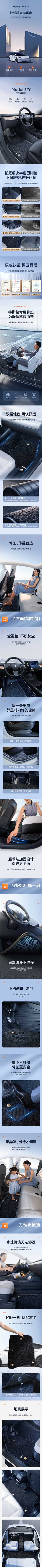 虾丸鱼丸牛肉丸采集到汽车
