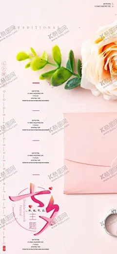 手机壁纸 【酷图网】手机壁纸,卡通壁画,手绘卡通封面,唯美壁画,漫画手绘,创意装饰画,客厅壁画,漫画插画,日记本封面,北欧挂画,手绘素材,可爱装饰画,创意插画,欧式装饰画,儿童房挂画,手绘元素,漫画素材,水彩画,可爱漫画,大自然油画