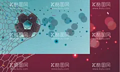 足球 世界杯 红色背景  - 源文件下载【酷图网】世界杯,2022,红色背景,年会背景,世界杯展板,赛程表,世界杯装饰,卡塔尔世界杯,卡塔尔,世界杯竞猜,世界杯赛程,世界杯广告,完全赛程表,世界杯直播,世界杯海报,世界杯活动,世界杯展架,世界杯促销,体育海报,足球,足球展板,足球美陈,
