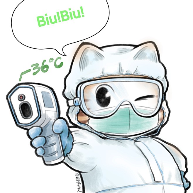@魏大葱有木瓜 的个人主页 - 微博 作...