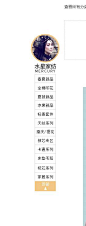 悬浮.shuixing