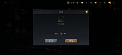 茶研采集到武侠类