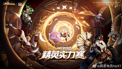 银宝儿采集到AI