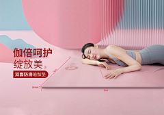 £小米%*^_^采集到推广图