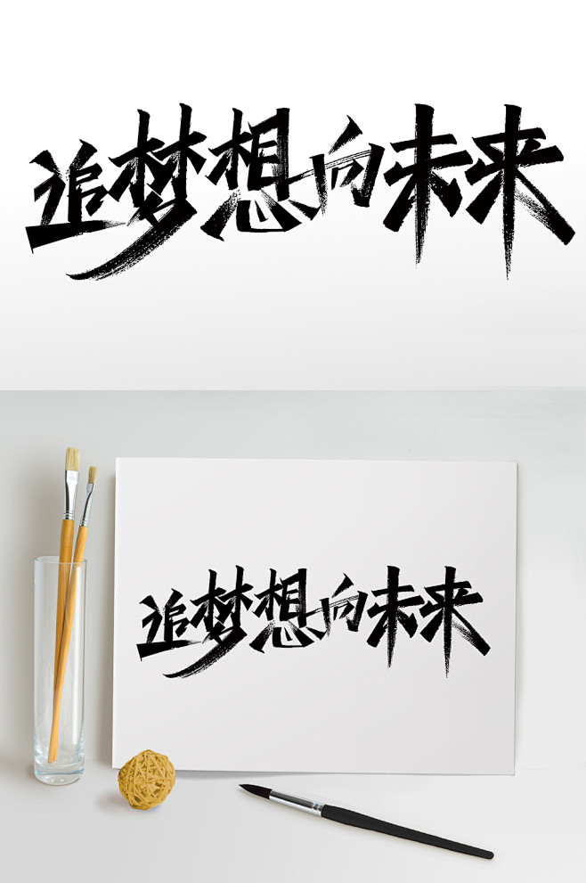 ◉◉【微信公众号：xinwei-1991...