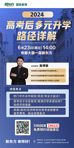 灬嘎嘣豆灬采集到特价