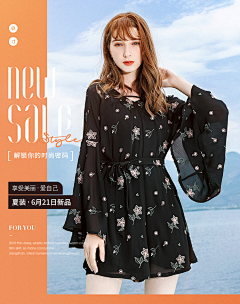 “Feel1n9”采集到青年女装-无线海报