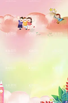 卡通背景  - 源文件下载【酷图网】卡通背景,儿童节背景,六一背景,儿童背景,儿童海报背景,卡通海报,儿童海报设计,卡通海报设计,手绘背景,幼儿园背景,幼儿园活动,儿童活动,六一节快乐,六一节背景,六一节海报,卡通背景图,可爱卡通背景,可爱背景图,幼儿背景画,儿童海报,儿童节,幼儿园,手绘背景墙,卡通图,卡通素材,梦幻背景,儿童卡通