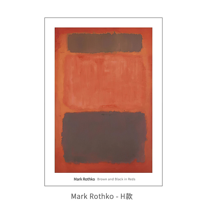 马克罗斯科MarkRothko北欧抽象艺...