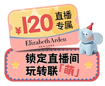 小怪兽打怪！采集到弹窗