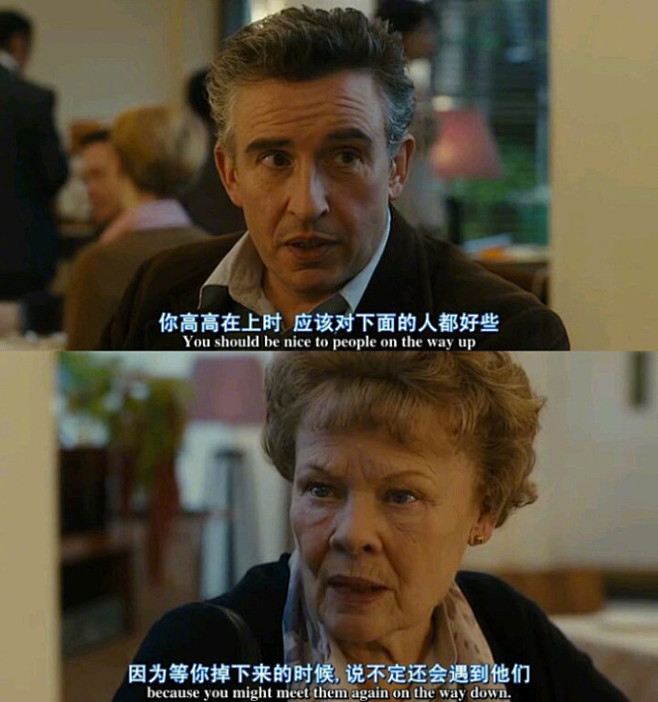 每一句经典的电影台词，都是人生的教科书。...