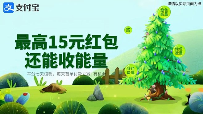 热云数据-CAS
