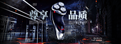 小张&采集到待归类采集
