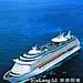 斐济：开心玩转美地来雾岛, fanny旅游攻略