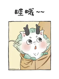 第一次带嗷呜出去玩，打开新世界大门_2_嗷呜龙宝_来自小红书网页版