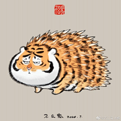 Asina丿采集到不二马大叔