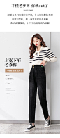 雅思诚2021春秋新款九分哈伦牛仔裤女高腰显瘦韩版宽松老爹裤子-tmall.com天猫