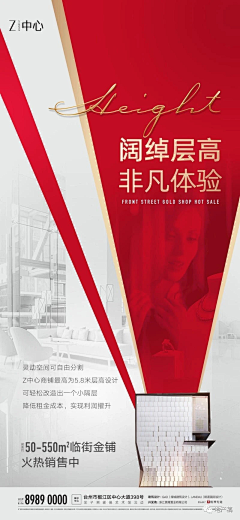 嫌疑人鞠某采集到红金