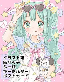插画手绘 二次元 美女 动漫 萌 壁纸 头像 女孩 ღ ¤̴̶̷̤́‧̫̮ ¤̴̶̷̤̀ 麽麽