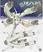 星际飞船概念合集