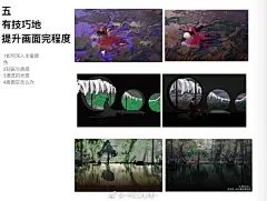 Redum三土-PID：15825259作者的画给我一种夏天的绚丽和活力的感觉，通过二分法运用高饱和度的明艳色彩以及冷暖对比，描绘出绚烂地光影，除了色感上的优势，作者同时也精于对动态的塑造，除了构图外我们似乎可以感受到画面扑面而来的风吹动少女的头发与衣裙，夹杂着花香，动态感很强。 (184)