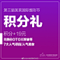 2018#第三届北京美莱国际整形节# 第二波福利更新啦！
关注转发本微博+@5位小伙伴分享
截图给后台私信即可特价享受！
99元=唇毛/腋毛包脱
99元=无针水光单次
99元=口腔洁牙单次
99元=亚健康调理单次...展开全文c