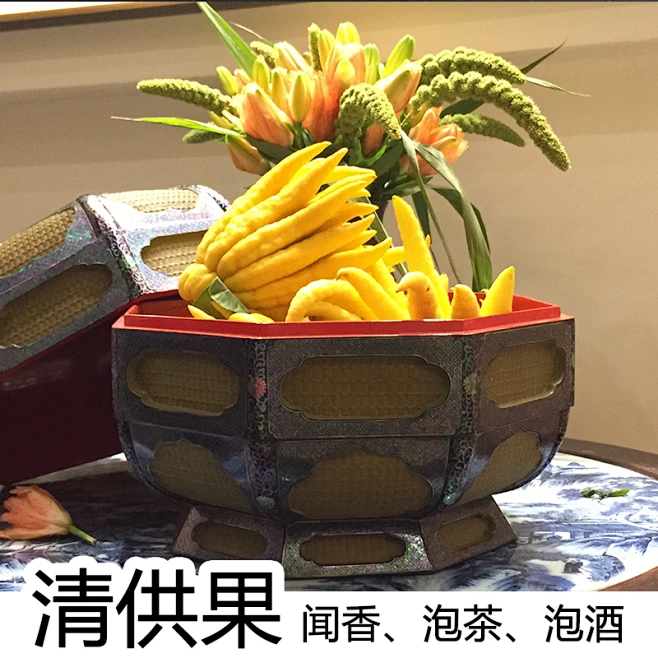 【清供果】金华佛手 佛手柑 新鲜佛手 冷供 清供 清供佛手佛手果-淘宝网-花瓣网