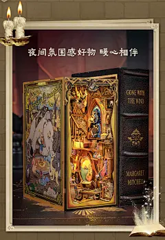 CuteBee手工小屋diy木屋珍兽休憩室书立拼装小房子微缩模型拼图-tmall.com天猫