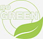 绿色树叶标志图标高清素材 LOGO 低碳 圆圈 标志 树叶 环保 环境 环境保护 生态 绿化 绿叶 绿色 UI图标 设计图片 免费下载 页面网页 平面电商 创意素材