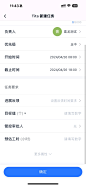 d1e27183-d819-45a8-84b9-9ce8179070c9