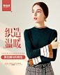 O1CN01bbQsv32HZcQgUX1Bq_!!913099165.jpg_790x10000Q75.jpg (750×934)
