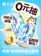有鱼 - 小红书
