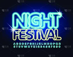 夜晚,光,矢量,字母,传统节日,霓虹灯,数字,青绿色,发光