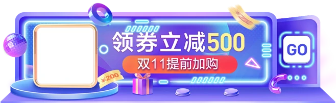 小模块内的花瓣采集图片-Montar