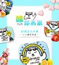 清晗无糖薄荷糖果口香润喉清新口气接吻糖清口含片零食非戒烟糖-tmall.com天猫