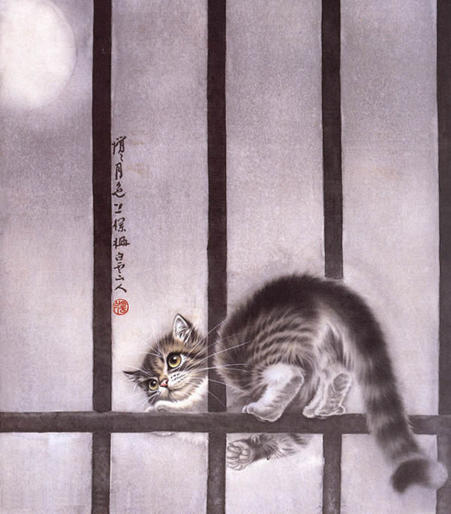 徐新奇(1951.3—)， 汉族，浙江永...