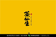 XHRLOGO采集到中文字体设计精选合集