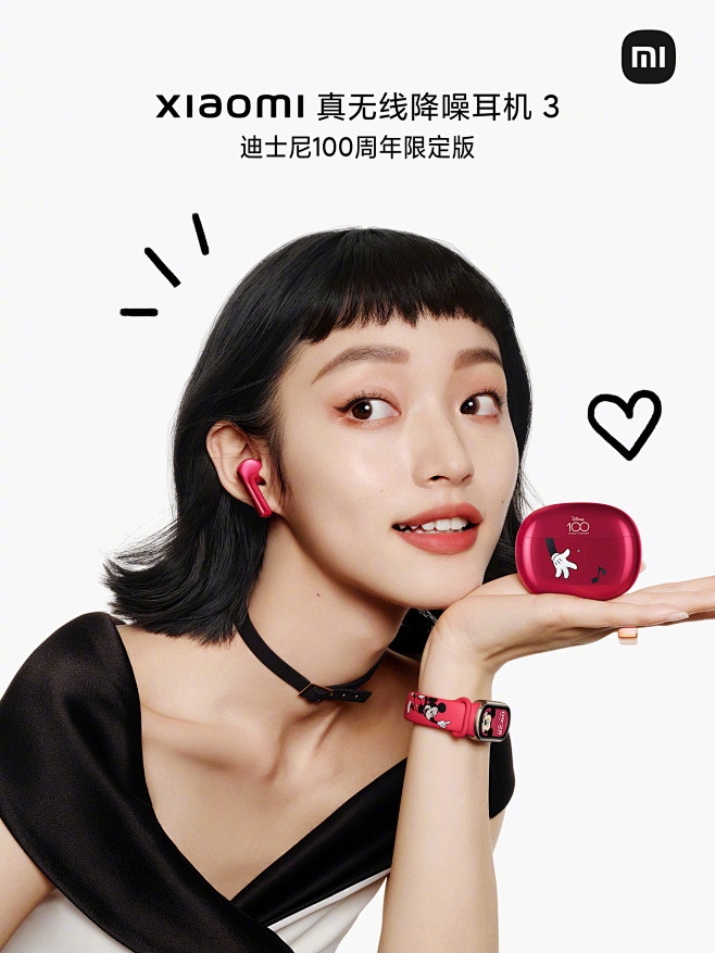 @小米手机 的个人主页 - 微博