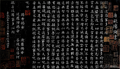 DBOI采集到字的设计