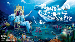 oh-chuntian采集到合成