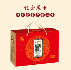 moooce采集到设计元素