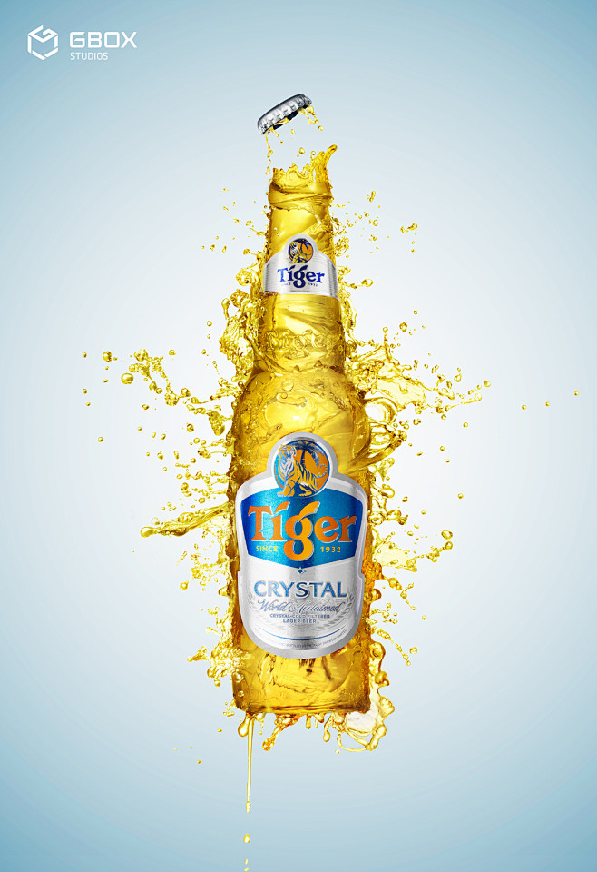 Tiger beer : This is...