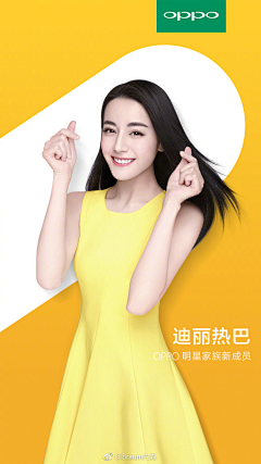 能力FrankNeng采集到运动员